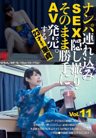 SNTH-011 Nampa Tsurekomi SEX Hidden Camera As It Is Freely AV Released The Virgin Until The 23-year-old Vol 11
