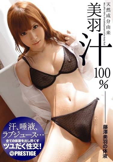 [ABS-195] Derived From An All Natural Airhead – Miu’s 100% Pure Pussy Juice – Mio Fujisawa