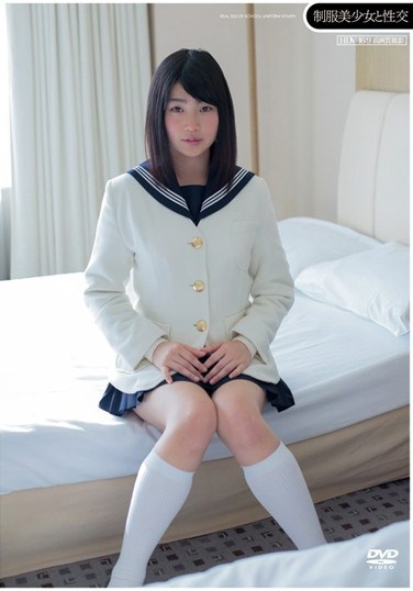 [QBD-053] Sex With Hot Teen in Uniform Satomi Nomiya