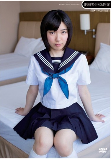 [QBD-057] Sex With Hot Teen in Uniform Ribon Yumesaki