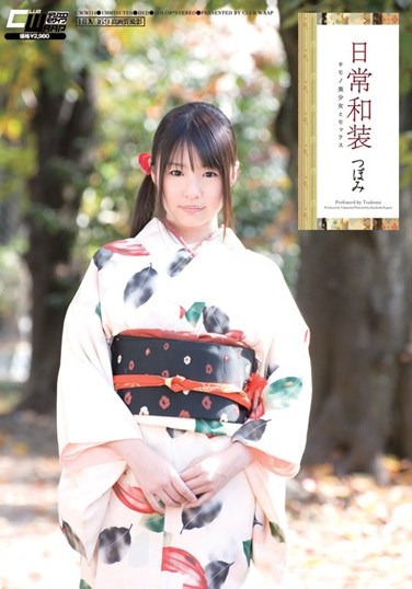 [CWM-114] Everday Japanese Clothing – Fucking Beautiful Girls In Kimono – Tsubomi