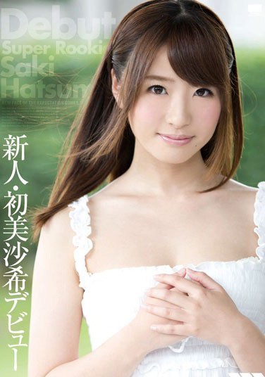 [HODV-21011] Fresh Face: Saki Hatsumi Debut