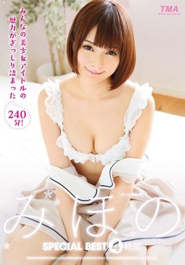 ID-24048 Mihono Special Best 4 Hours