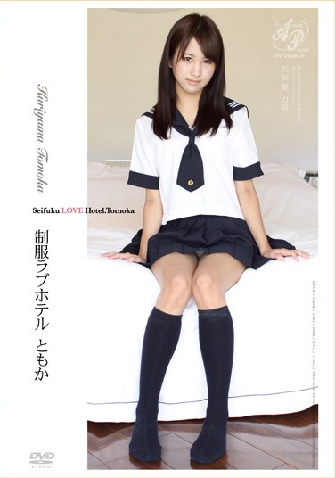 [APAA-183] Uniform in a Love Hotel Tomoka Kuriyama