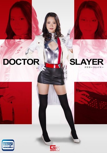 GHKP-62 Dr. Slayer