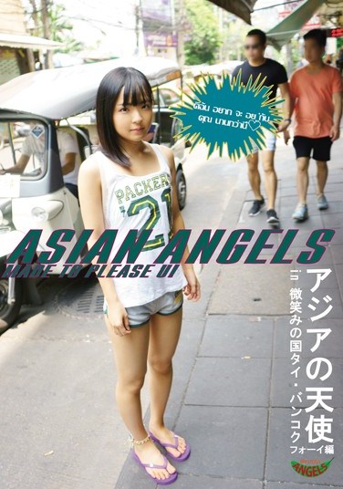 [KTKA-001] An Asian Angel In The Land Of Smiles: Bangkok, Thailand – Foy Edition