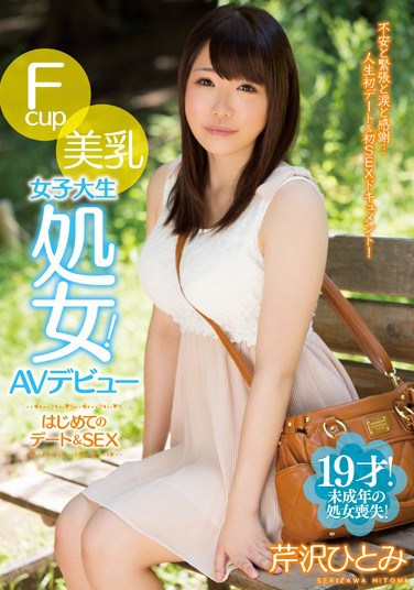 [MIGD-610] A Virgin College Girl With F-Cup Beautiful Tits! Her Adult Video Debut Features Her First Date And Fuck! Hitomi Serizawa