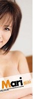[OAE-034] Nude God – Mari Sakurai