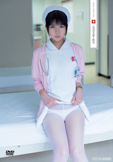UFD-037 Sex With A White Robed Angel Koharu Aoi