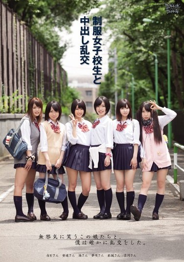 ZUKO-038 Uniform Schoolgirls – Creampie Orgy