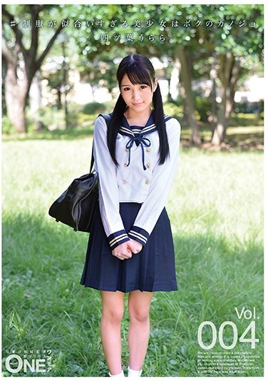 ONEZ-106 # This Beautiful Girl Who Looks Too Good In Uniform Is My Girlfriend Vol.004 Urara Yotsuba