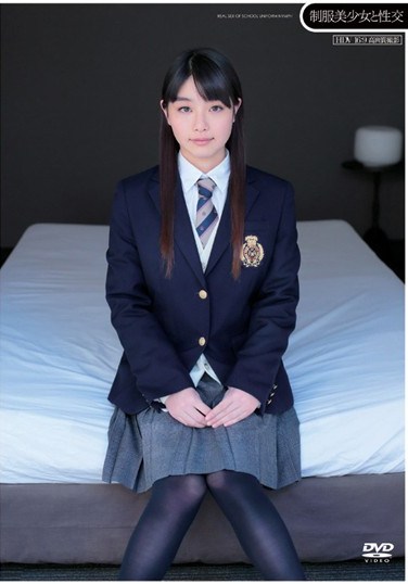 QBD-054 Sex With Hot Teen in Uniform Miku Honoka