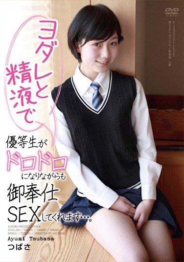 APAA-260 An Honors Student Gets Mucked Up With Saliva And Semen But Still Serves You With SEX… Tsubasa Ayumi
