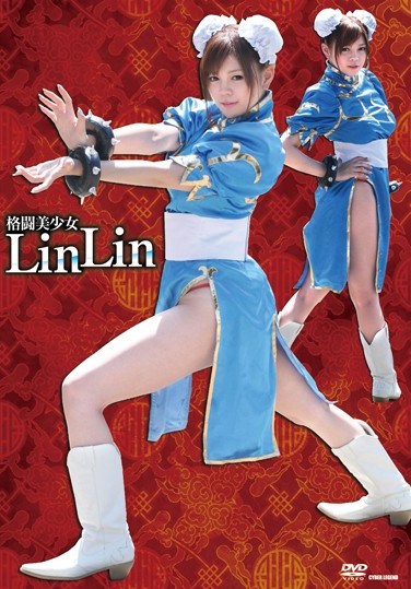 CTSV-003 Fighting Beauty LinLin Rina Itoh