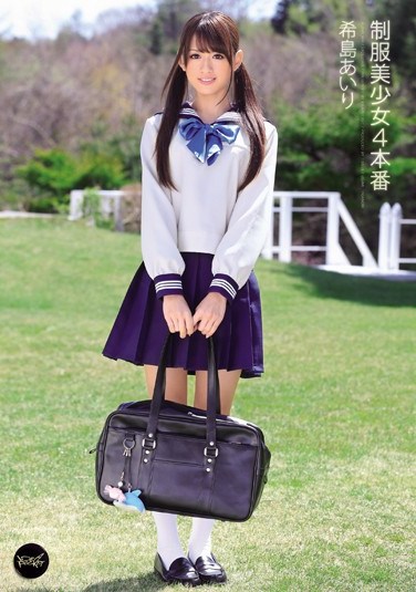IPZ-229 Beautiful Young Girl in Uniform 4 Airi Kijima