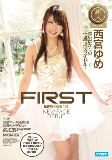 [CESD-159] Sorry - It Feels So Good I Can't Stop Squirting... 5 Yui Hatano - Watch Free JAV Japanese Porn and Asian XX Videos at JavDragon