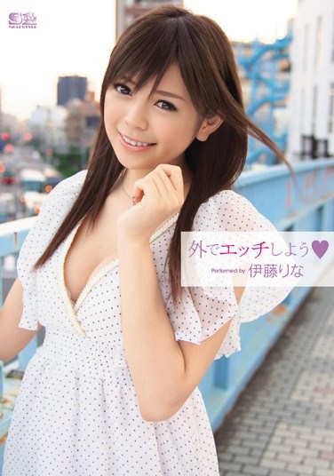 SOE-996 Let’s Get Naughty Outside ( Rina Itoh )