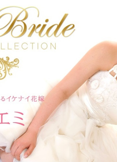 1pon 062510_864 Emi Koizumi Model Collection select… 91 June Bride