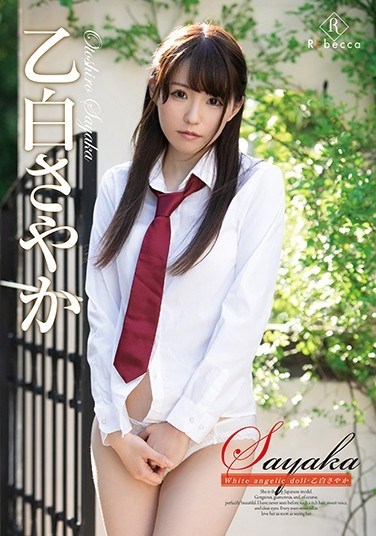 REBD-470 Sayaka White Angelic Doll/Sayaka Otoshiro