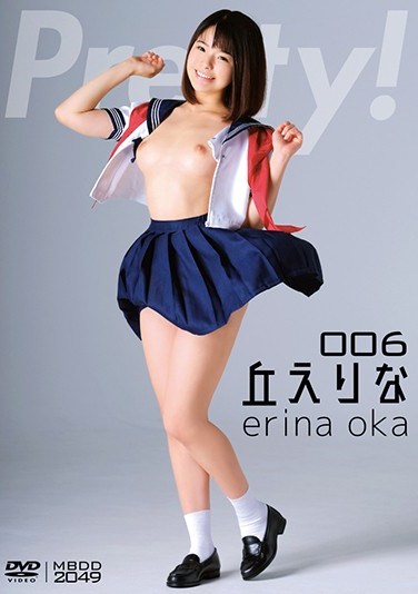 MBDD-2049 Erina Oka/Pretty!