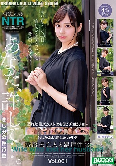 BAZX-261 Thick Sex With A Widow In Mourning Dress vol. 001