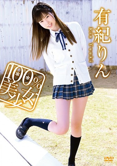 OHP-1003 Rin Yuki/100% Beautiful Girl