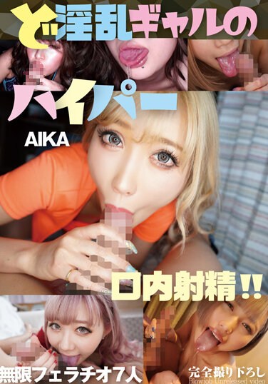Watch AIKA - Watch Free JAV Japanese Porn and Asian XX Videos at 