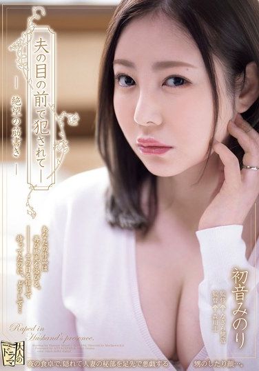 [BAZX-118] Do You Like Alcohol? We’re Going Out On The Town And Having Creampie Sex With Drunk Girls In 100% Happy And Sexy Moods!!