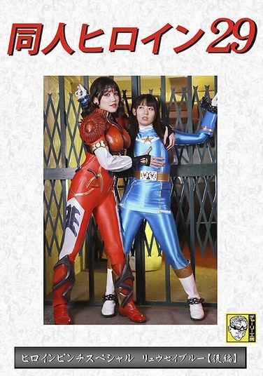 MIDE-638 She Won't Stop Giving You A Blowjob Even When You Cum While Studying! A Follow-Up Dick-Sucking Private Tutor Yukina Shida - Watch Free JAV Japanese Porn and Asian XX Videos at JavDragon