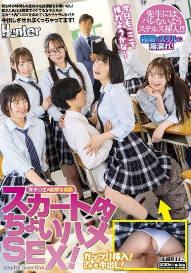 MIDE-028 Saki Ninomiya Visits Amateur Men at Their Home for Some Hot Fan Service Fucking